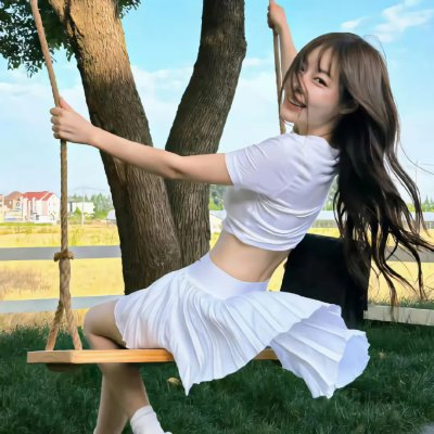 无限纯白的你